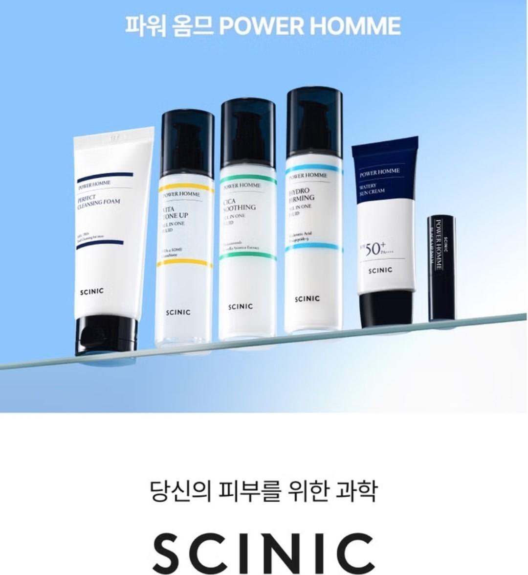 SCINIC Power Homme Hydro Firming All In One Fluid 5 oz+Watery Sun Cream 1.69 oz