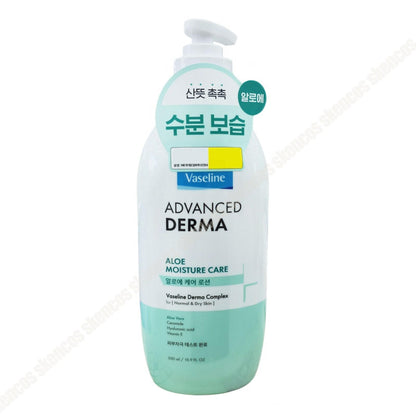 Vaseline Derma Daily  Aloe Care Lotion 500ml-Triple Protective Moisture-Korea