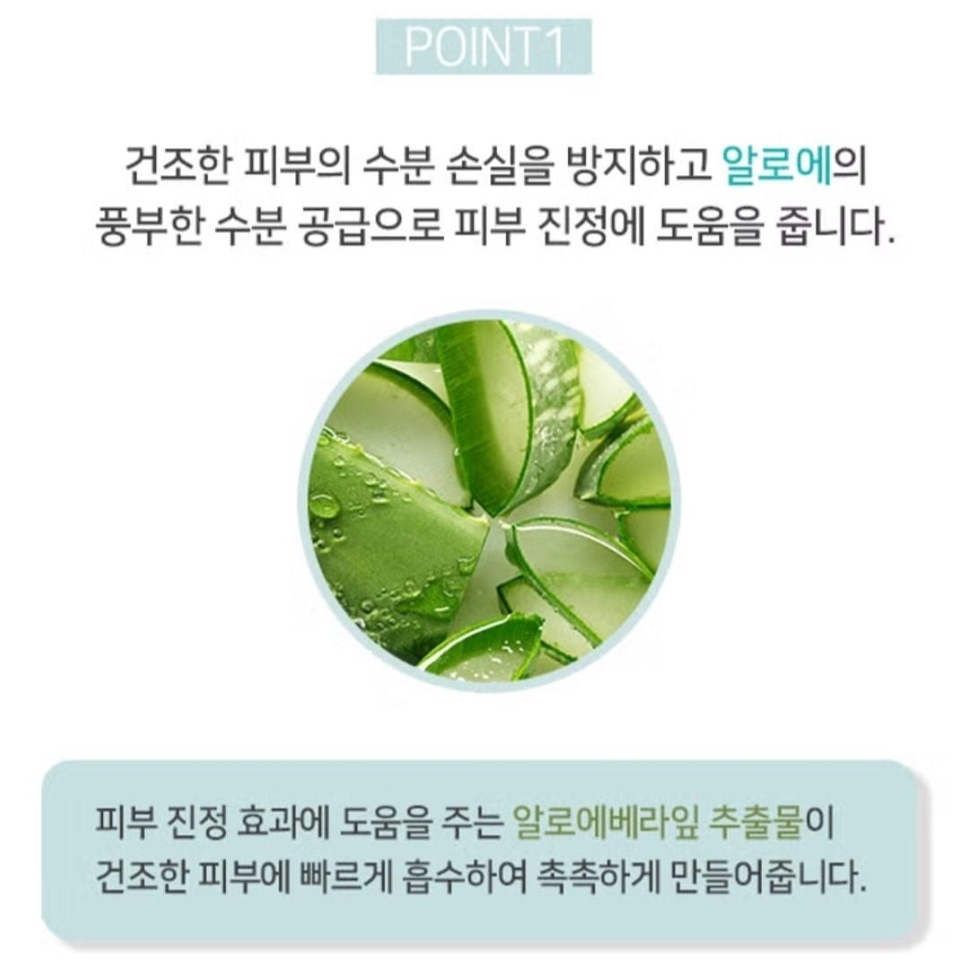 Vaseline Derma Daily  Aloe Care Lotion 500ml-Triple Protective Moisture-Korea