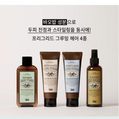 Freegrid Grooming Hair Tonic 210ml/Sensitive scalp + Shine Pomade 50g/Men