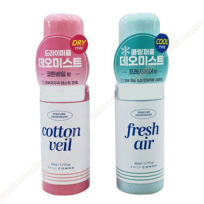 Daily Comma Perfume Deodorant Mist 50ml-Cotton Veil+Fresh Air-Cooling/Sweat Odor
