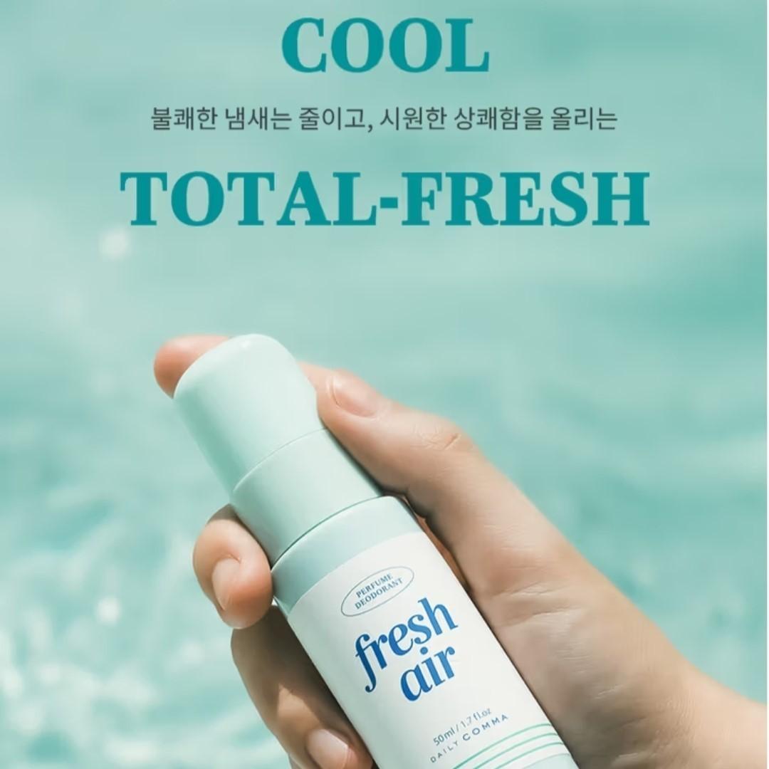 Daily Comma Perfume Deodorant Mist 50ml-Cotton Veil+Fresh Air-Cooling/Sweat Odor