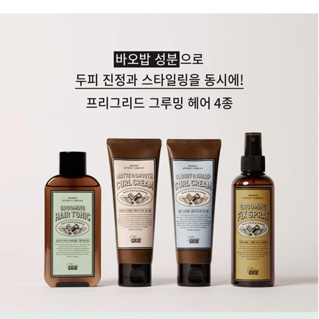 Freegrid Grooming Hair Tonic 210ml/Sensitive scalp + Hold Pomade 50g/Men