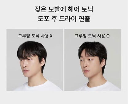 Freegrid Grooming Hair Tonic 210ml/Sensitive scalp+Hard Curl Cream 110ml/Men