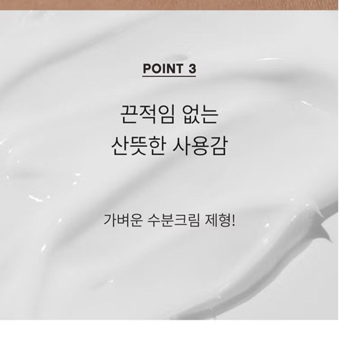 Freegrid  Matte and Smooth Curl Cream + Hold Pomade 50g/Men Grooming/Soft Cream