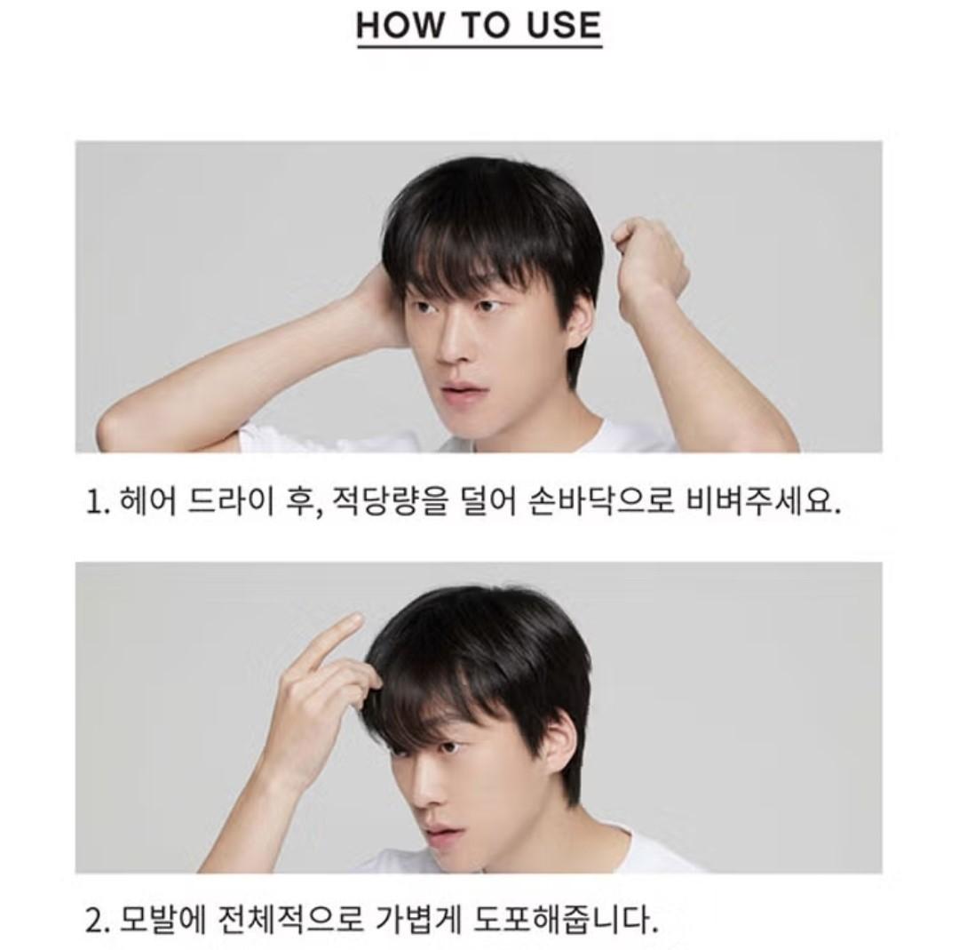 Freegrid  Matte and Smooth Curl Cream + Hold Pomade 50g/Men Grooming/Soft Cream