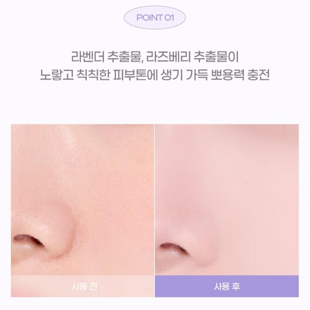 IPKN Personal Tone Correcting Blur Pact 5.5 g (Lavender) Powder / Matte/Lavender