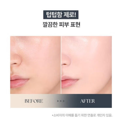 TAG Skin Fit Cover Balm /N21-23- High Coverage-Semi Matte-Light/Melting Texture