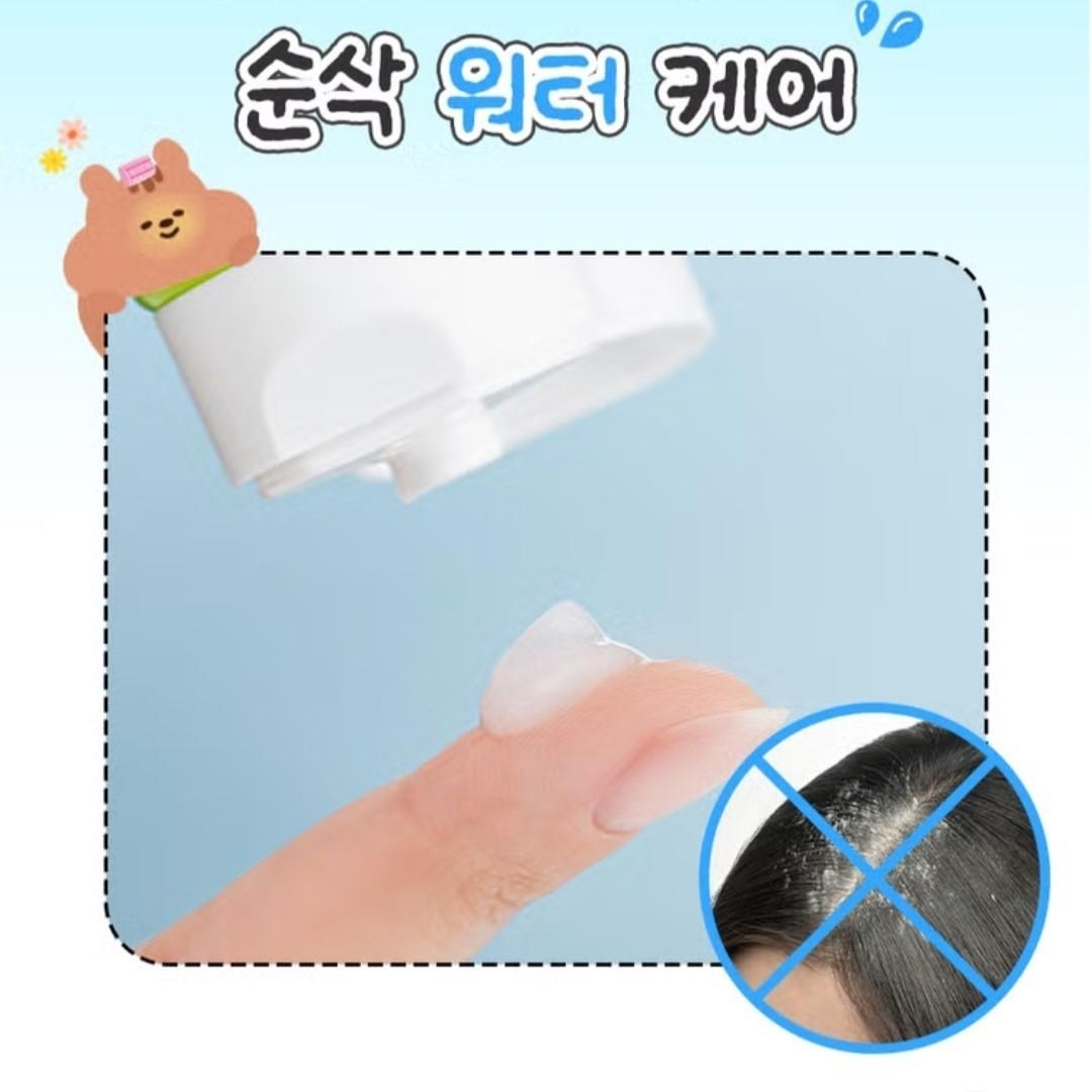 2080 Travel Toothpaste 50g 3-pack+Kundal Rich Perfume Dry Shampoo-No Wash 50ml