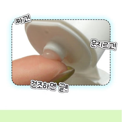 2080 Travel Toothpaste 50g 3-pack+Kundal Rich Perfume Dry Shampoo-No Wash 50ml