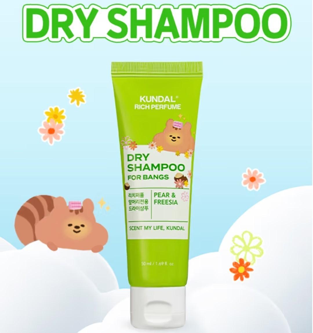 2080 Travel Toothpaste 50g 3pack+Kundal Rich Perfume Dry Shampoo-No Wash FREEZIA