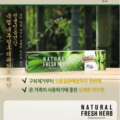 LG Healthcare Bamboo Salt Natural Fresh Herb Alpha Toothpaste (130 gx 3EA) Korea