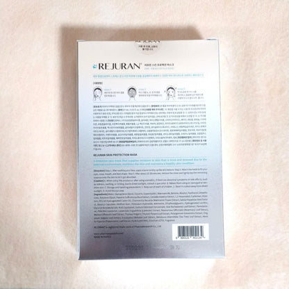 REJURAN Skin Protection Mask 5ct/ 1 pack / Brightening /Moisture - Korea