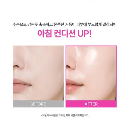 THE LAB by Blanc Doux Clear Hyal Gel Cleanser 100ml/3.3 fl.oz.+Sun Essence 40ml