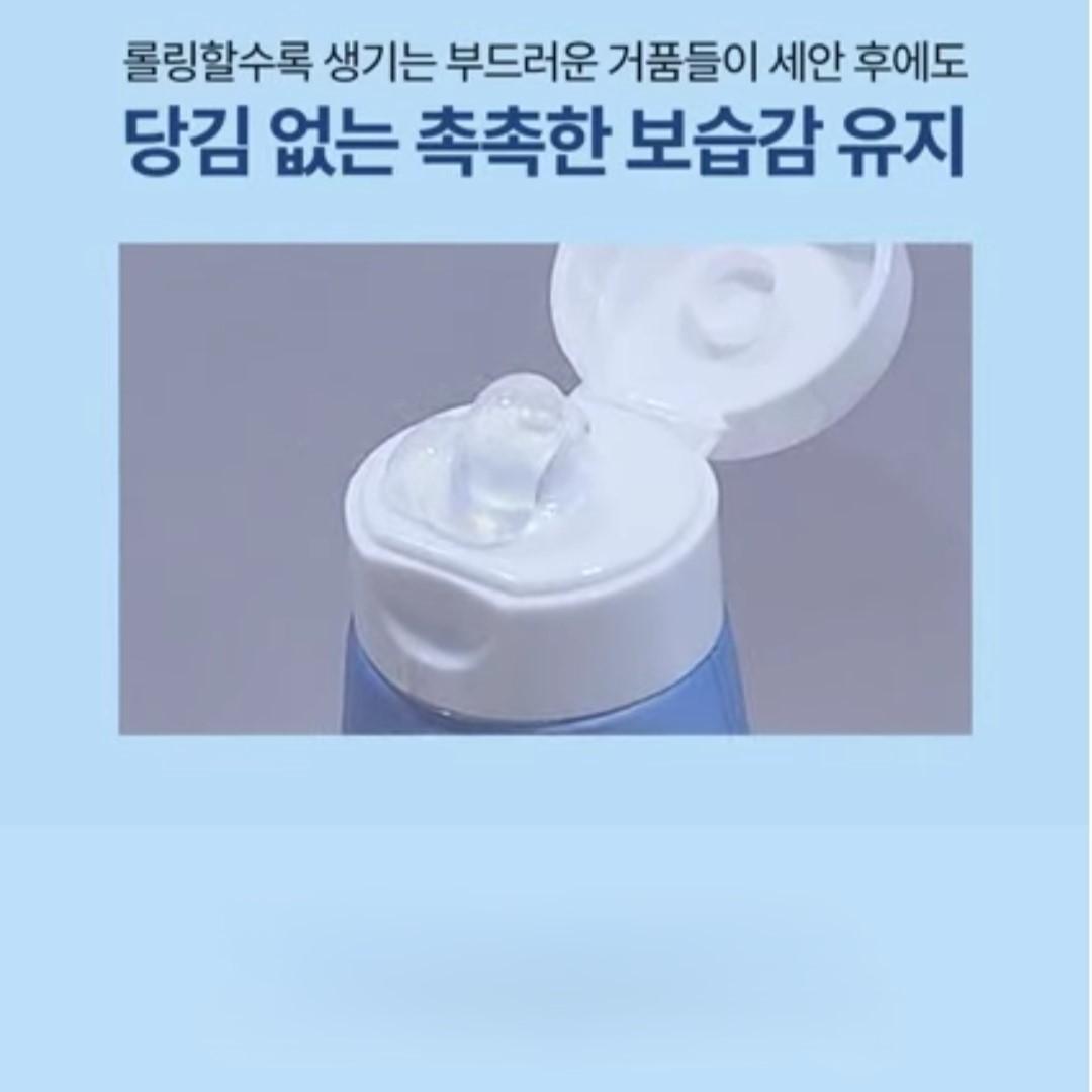 THE LAB by Blanc Doux Clear Hyal Gel Cleanser 100ml/3.3 fl.oz.+Sun Essence 40ml