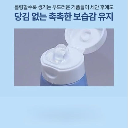 THE LAB by Blanc Doux Clear Hyal Gel Cleanser 100ml/3.3 fl.oz.+Sun Essence 40ml