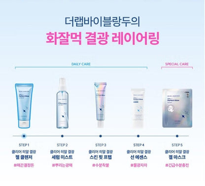 THE LAB by Blanc Doux Clear Hyal Gel Cleanser 100ml/3.3 fl.oz.+Sun Essence 40ml