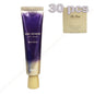 AHC Eye Cream 30ml/Face/ Firming/Hydration/Wrinkle+OHUI SYM-MICRO Essence 30pcs
