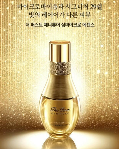 AHC Eye Cream 30ml/Face/ Firming/Hydration/Wrinkle+OHUI SYM-MICRO Essence 30pcs