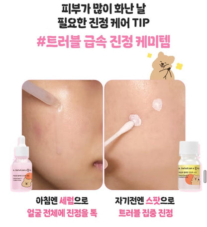 a.solution Heartleaf+Calamine Calming Serum 30ml+ Spot 10ml/Pore/Acne