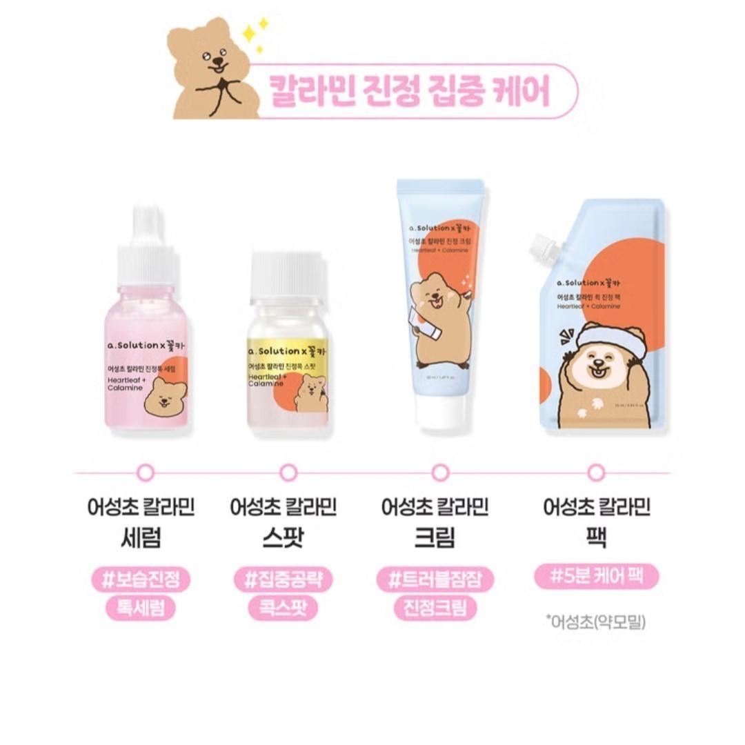 a.solution Heartleaf+Calamine Calming Serum 30ml+ Spot 10ml/Pore/Acne