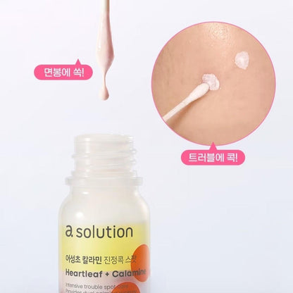 a.solution Heartleaf+Calamine Calming Serum 30ml+ Spot 10ml/Pore/Acne