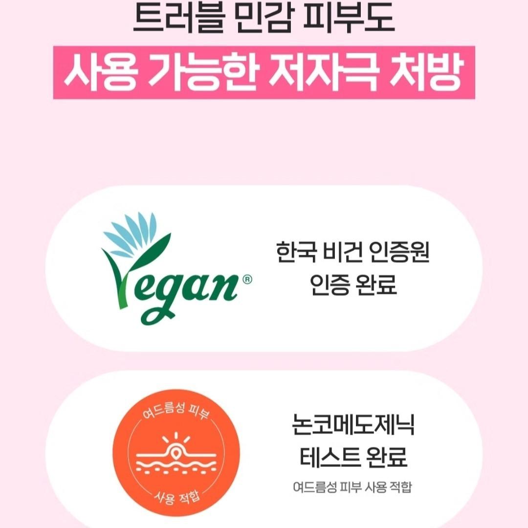 a.solution Heartleaf+Calamine Calming Serum 30ml+ Spot 10ml/Pore/Acne