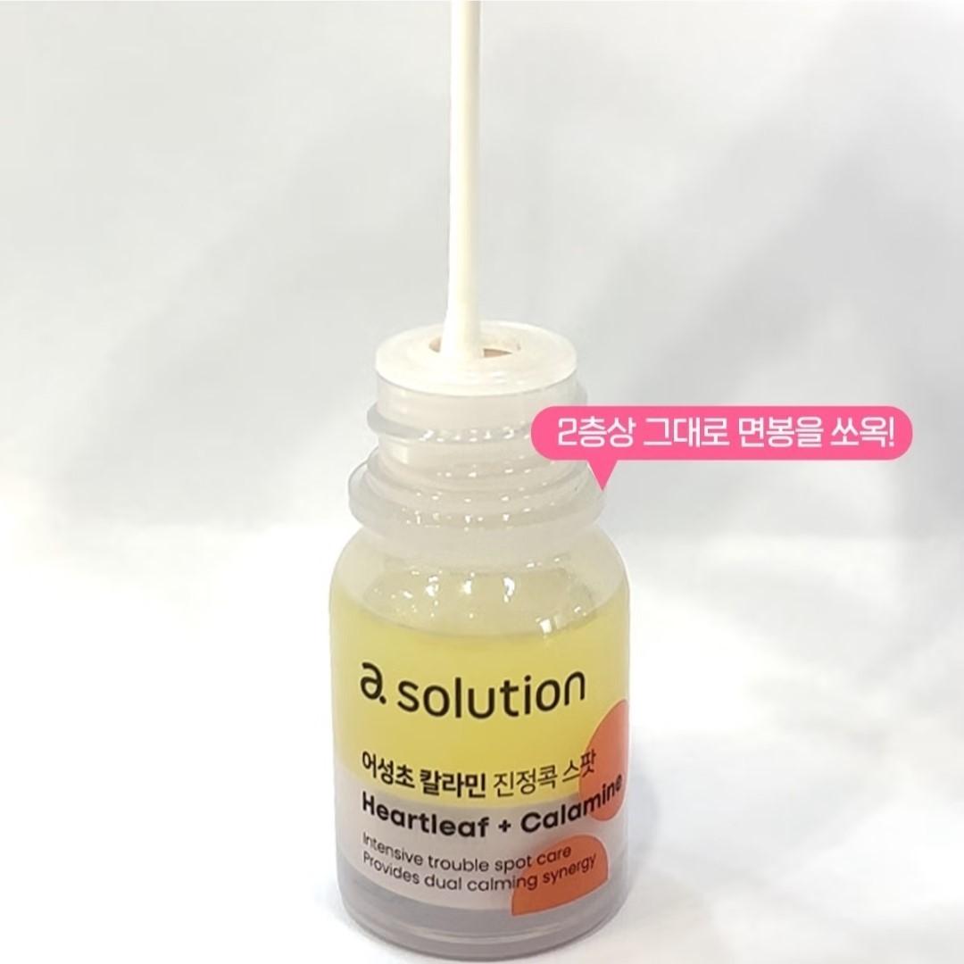a.solution Heartleaf+Calamine Calming Serum 30ml+ Spot 10ml/Pore/Acne