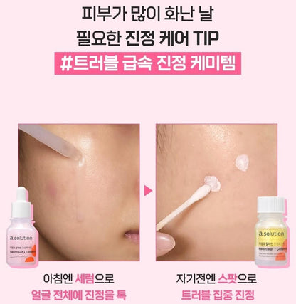 a.solution Heartleaf+Calamine Calming Serum 30ml+ Spot 10ml/Pore/Acne