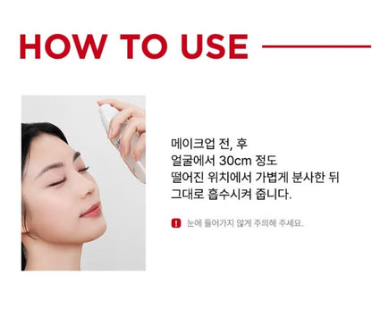 ZOOM BY JUNG SAEM MOOL Dewy Fit Spatula Foundation (25ml) UV+Makeup Fixer 50ml