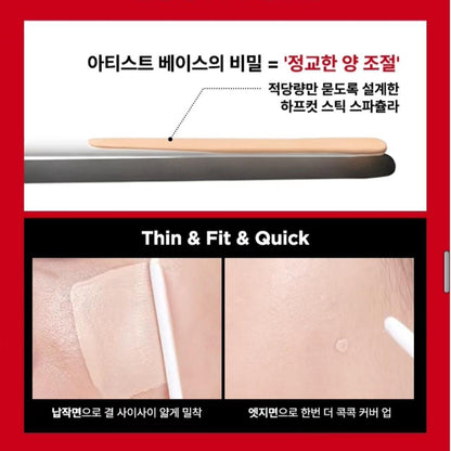 ZOOM BY JUNG SAEM MOOL Dewy Fit Spatula Foundation (25ml) UV+Makeup Fixer 50ml