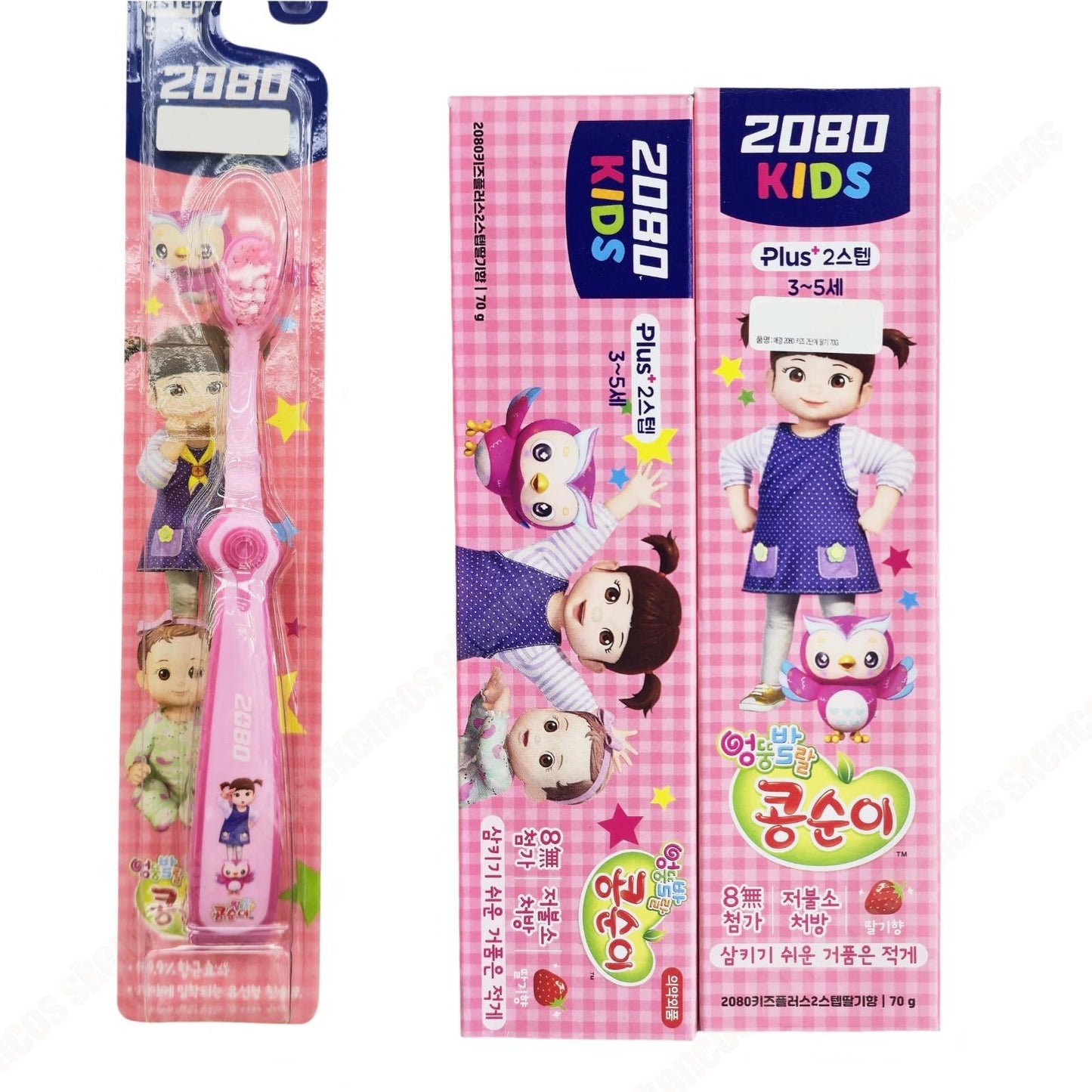 Aekyung 2080 Kids Step 2 Kongsuni Toothpaste 2EA+ToothBrush 1EA-3 to 5yrs /Korea