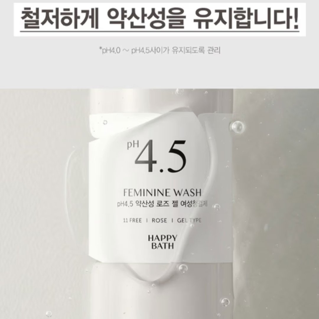 Happy Bath pH4.5 Feminine Wash+GOODFEEL® Organic 100% Pure Cotton Panty Liners