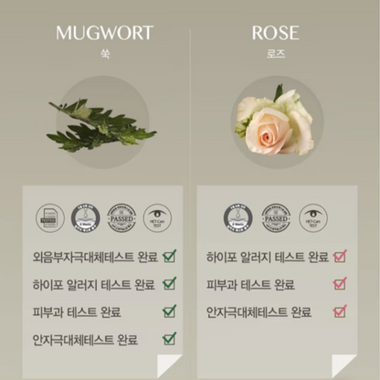 Happy Bath pH4.5 Feminine Wash+GOODFEEL® Organic 100% Pure Cotton Panty Liners