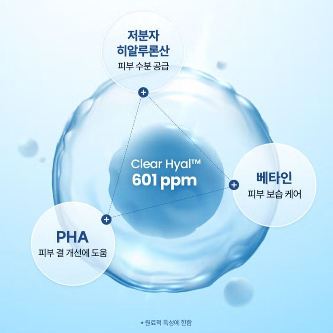 [2EA] THE LAB by BLANC DOUX Clear Hyal Perfect Glow Serum Mist 150ml-6-Free