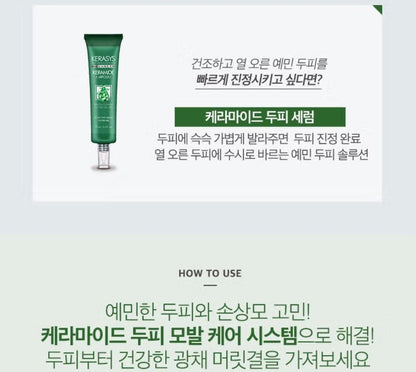 [Kerasys] Keramide Scalp Care Serum Hair Clinic-Damage Care & Sensitive Scalp