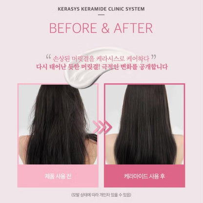 [Kerasys] Keramide Scalp Care Serum Hair Clinic-Damage Care & Sensitive Scalp