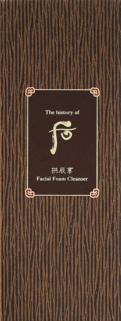 The History of Whoo Gongjinhyang Foam Cleanser 180ml+Intensive Cream 30EA/1 oz