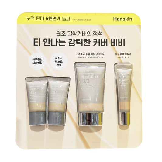 Hanskin Super Magic BB Cream 45g+Concealer Set/Without Darkening/Full Coverage