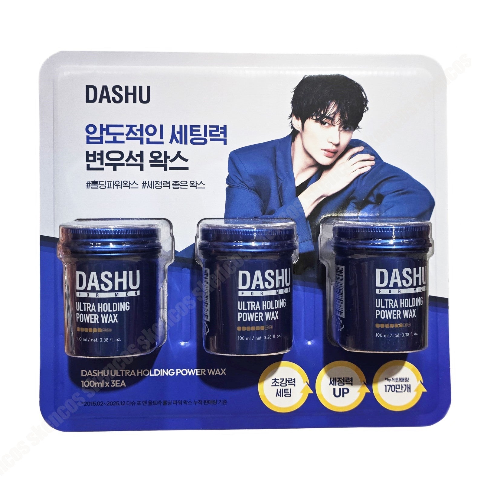 DASHU For Men Ultra Holding Power Wax 3.38 oz./Long Lasting/Collagen-Korea