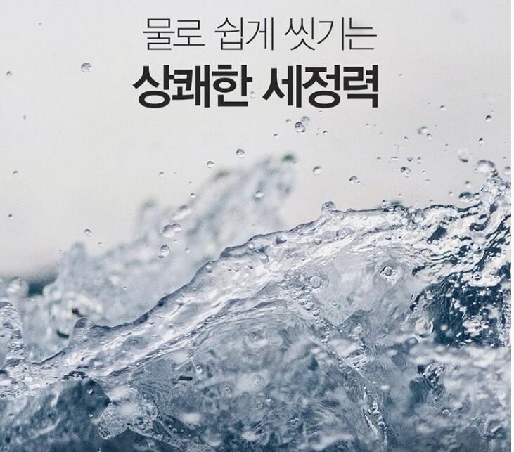 3EA/ DASHU For Men Ultra Holding Power Wax 3.38 oz./Long Lasting/Collagen-Korea