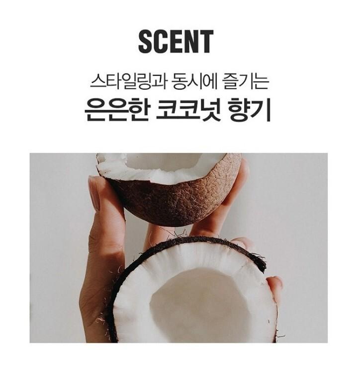 3EA/ DASHU For Men Ultra Holding Power Wax 3.38 oz./Long Lasting/Collagen-Korea