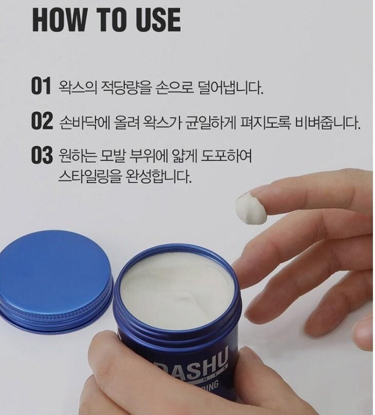 3EA/ DASHU For Men Ultra Holding Power Wax 3.38 oz./Long Lasting/Collagen-Korea