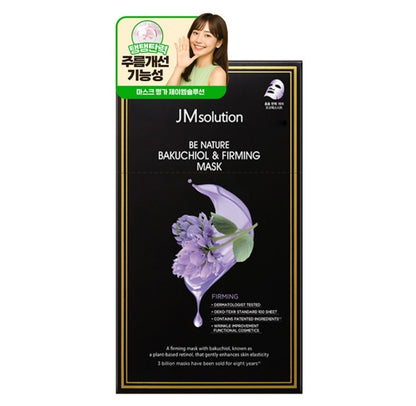 JM SOLUTION Be Nature Bakuchiol & Firming Mask (10 / 20 sheets)/Moisture/Wrinkle