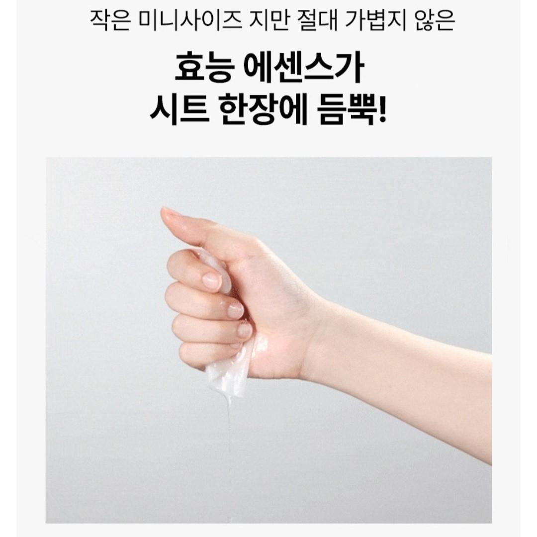 JM SOLUTION Be Nature Bakuchiol & Firming Mask (10 / 20 sheets)/Moisture/Wrinkle