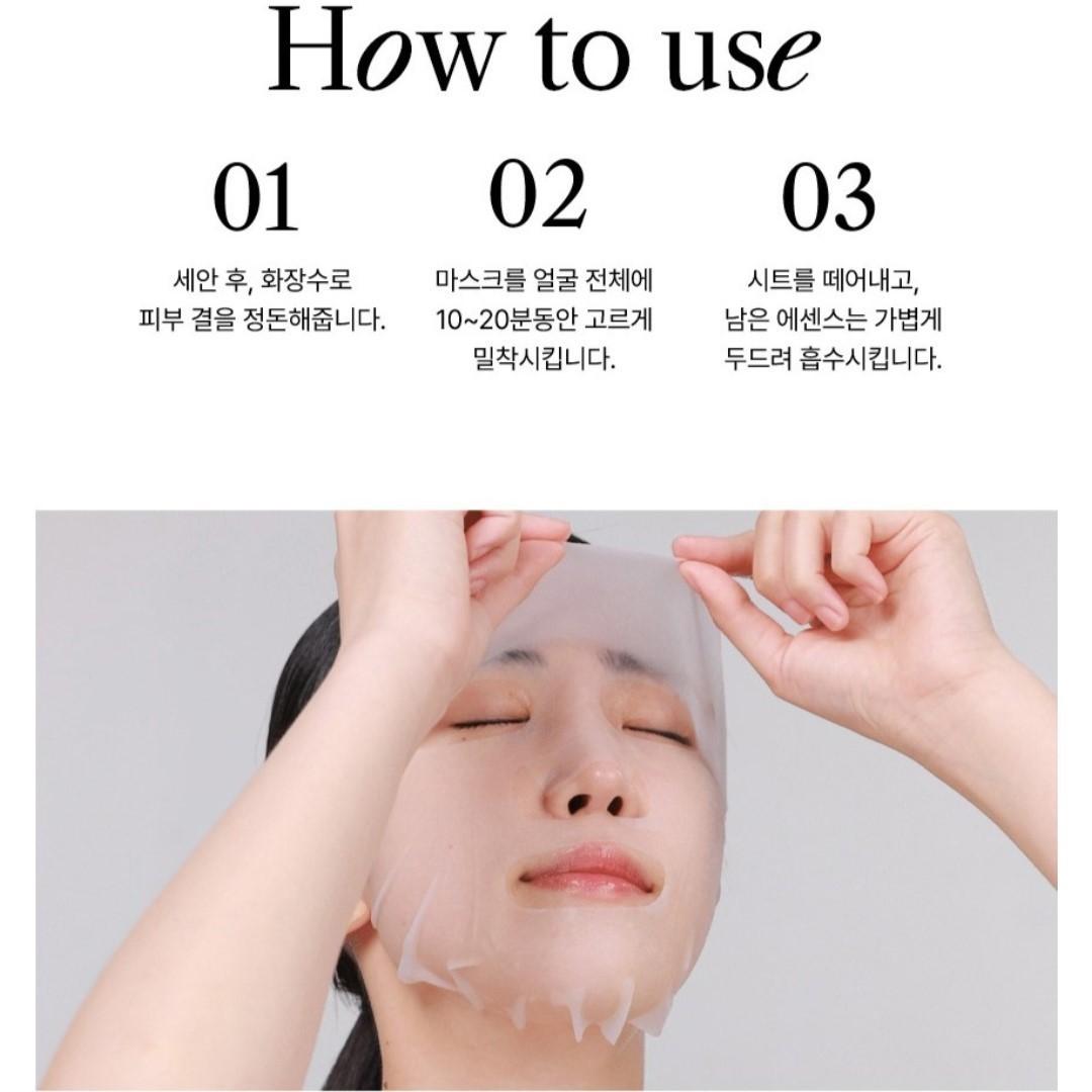 JM SOLUTION Be Nature Bakuchiol & Firming Mask (10 / 20 sheets)/Moisture/Wrinkle