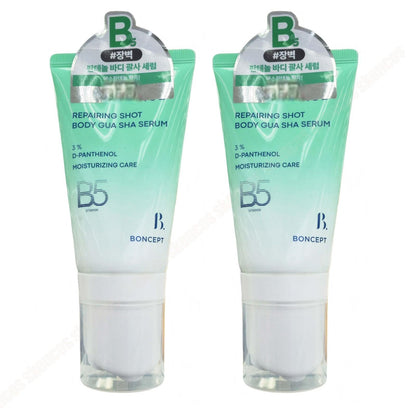2EA/BONCEPT D-PANTHENOL Repairing Shot Body Gua Sha Serum- Roller Massage/Korea