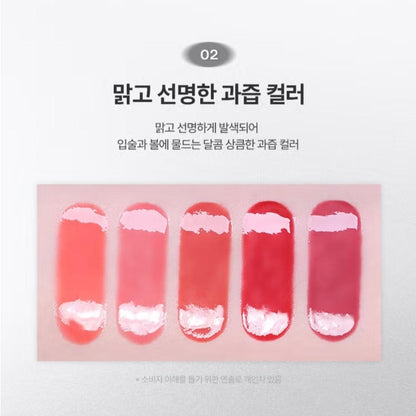 2EA/Milk Touch Dearthing Glow Effect Jelly Touch Pot/Random Color/Lip-Cheek