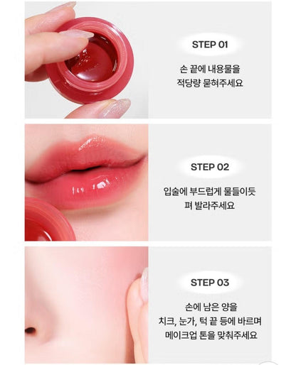 2EA/Milk Touch Dearthing Glow Effect Jelly Touch Pot/Random Color/Lip-Cheek