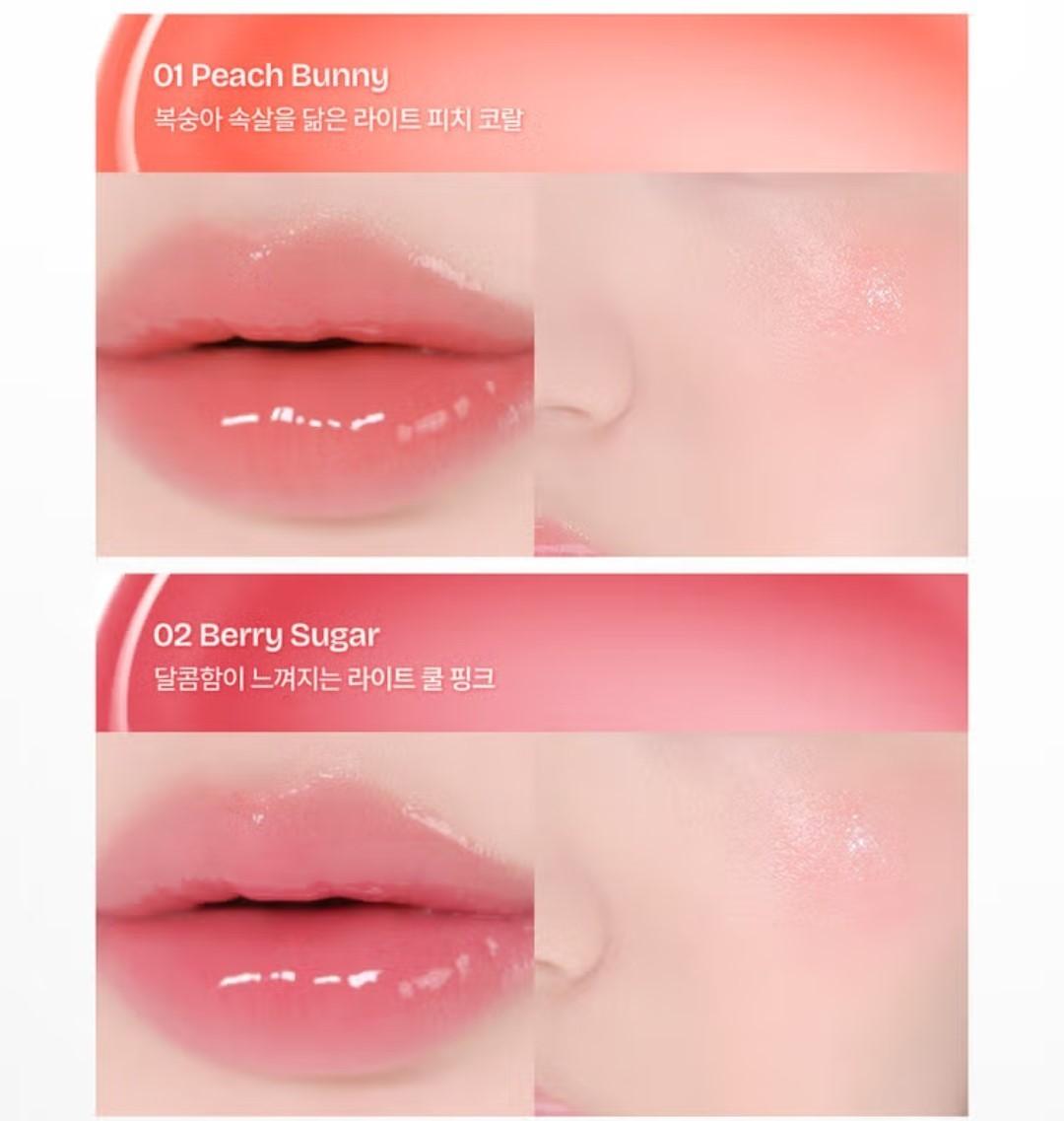 2EA/Milk Touch Dearthing Glow Effect Jelly Touch Pot/Random Color/Lip-Cheek